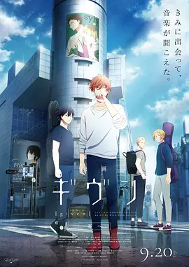 在线观看免费aaa高清完整版